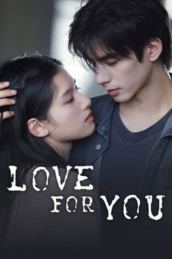 Love For You poster