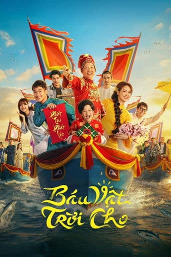 A Gift From Heaven poster