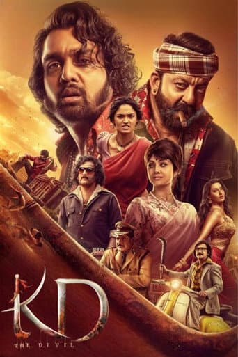 KD β The Devil (Kannada) poster