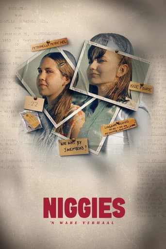 Cousins poster