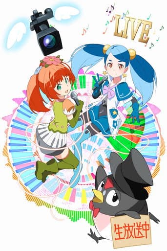 Apprentice Diva poster