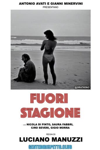 Off Season poster