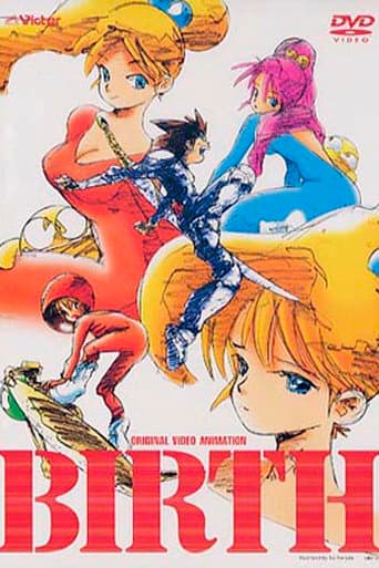 Birth poster