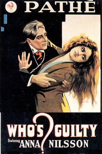 Sold Out poster