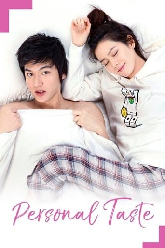 Personal Taste poster