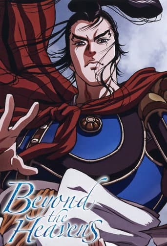 Beyond the Heavens poster