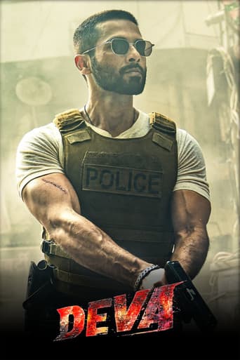 Deva poster