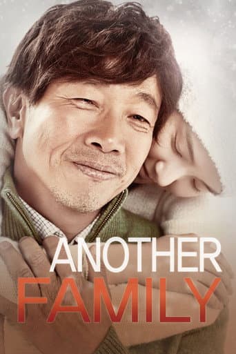 Another Family poster
