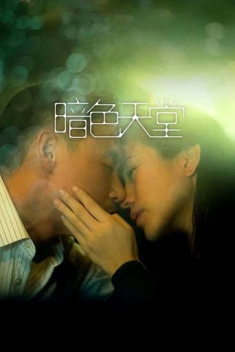 Heaven in the Dark poster