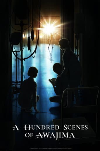 A Hundred Scenes of AWAJIMA poster