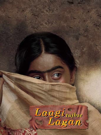 Laagi Tujhse Lagan poster