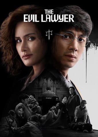 The Evil Lawyer poster