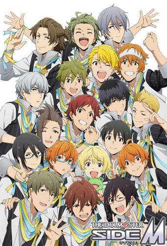 THE iDOLM@STER Side M poster