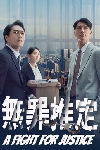 A Fight for Justice poster