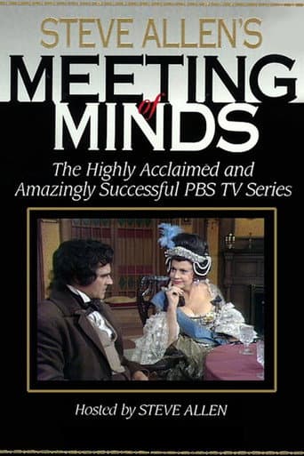 Meeting of Minds poster