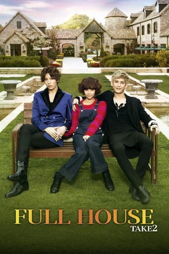 Full House Take 2 poster