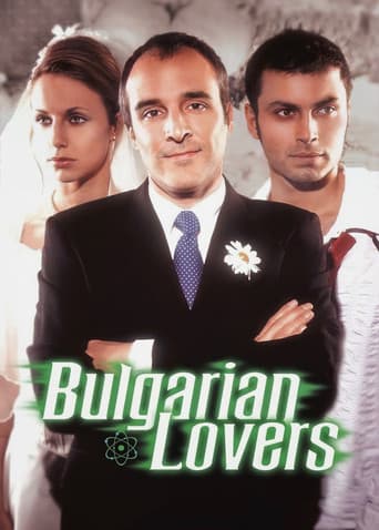 Bulgarian Lovers poster