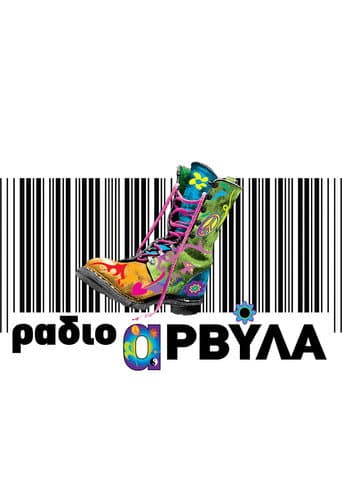 Radio Arvyla poster