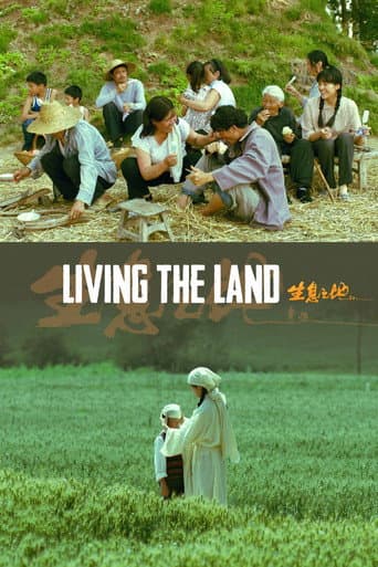 Living the Land poster