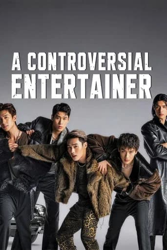 A Controversial Entertainer poster