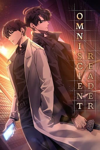 Omniscient Reader poster