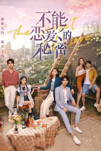 The Secret of Love poster