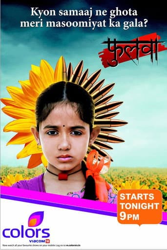 Phulwa poster