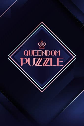Queendom Puzzle poster