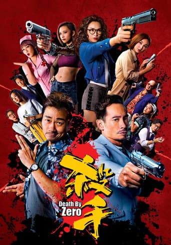 Death By Zero poster