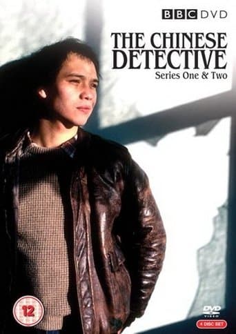 The Chinese Detective poster