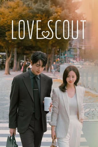 Love Scout poster