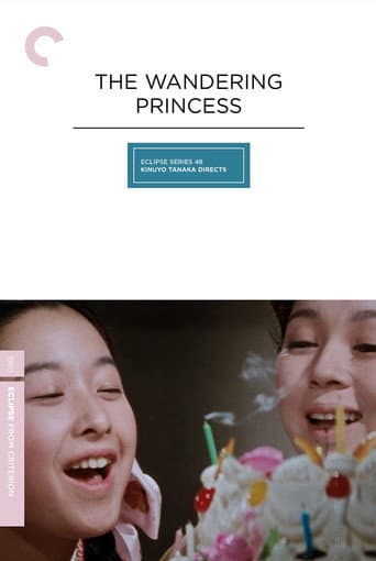 The Wandering Princess poster