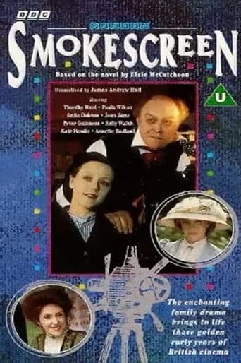 Smokescreen poster