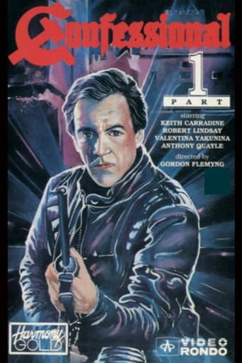 Confessional poster
