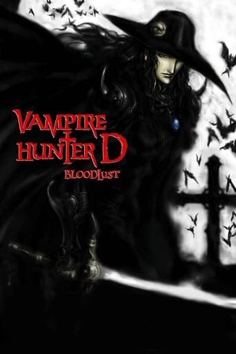 Vampire Hunter D: Bloodlust poster