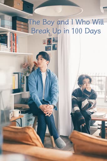 The Boy and I Who Will Break Up in 100 Days poster