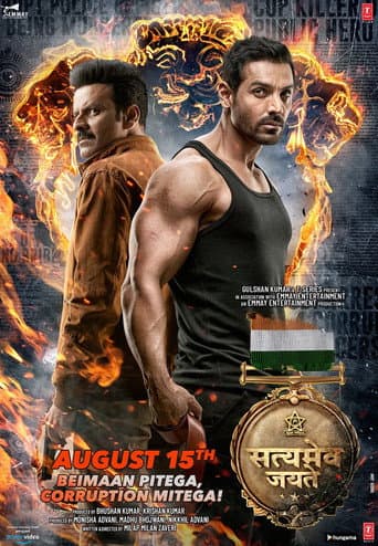 Satyameva Jayate poster