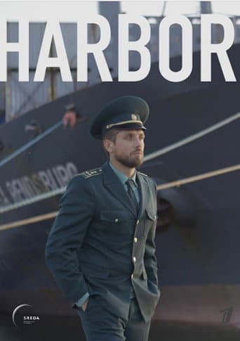 Harbor poster