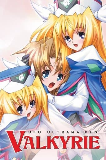 UFO Ultramaiden Valkyrie poster