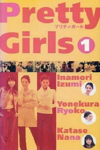 Pretty Girls poster