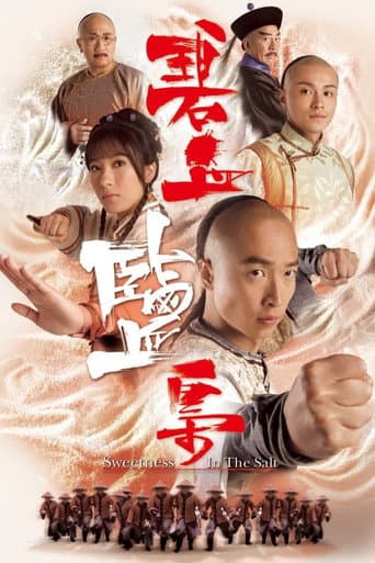 Sweetness in the Salt poster