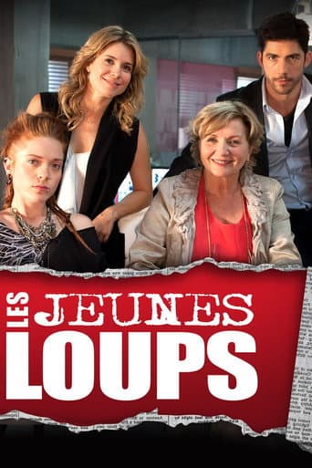 Les jeunes loups poster