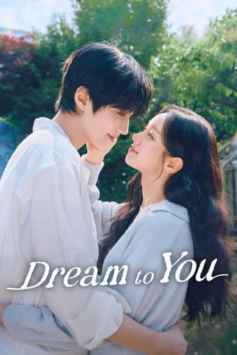 Dream to You poster