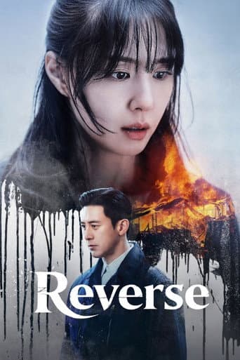 Reverse poster