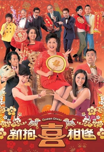 Queen Divas poster
