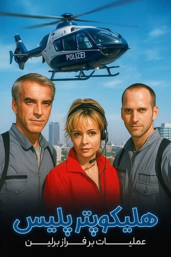 HeliCops - Einsatz über Berlin poster