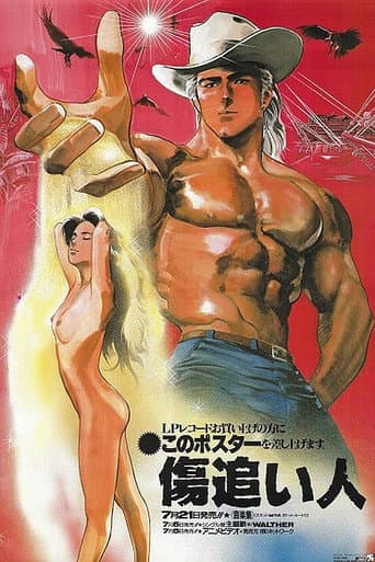The Scarred Man poster