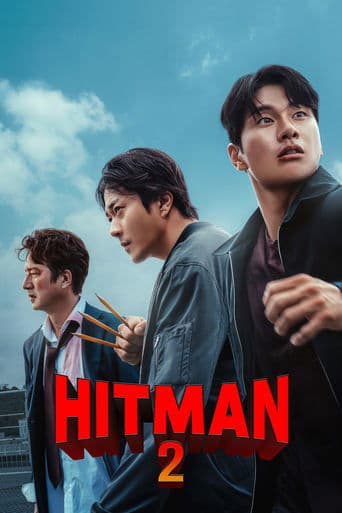 Hitman 2 poster
