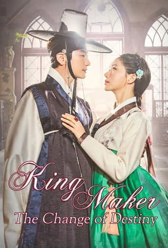 King Maker: The Change of Destiny poster