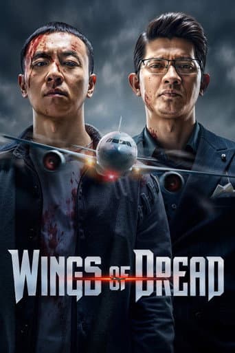 Wings of Dread poster